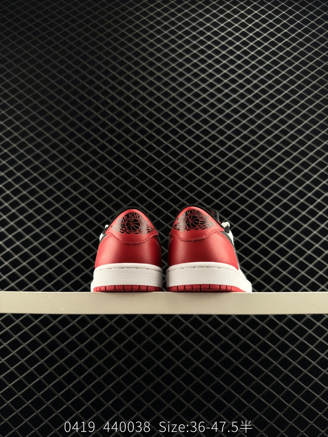 Air Jordan 1 Low AJ1